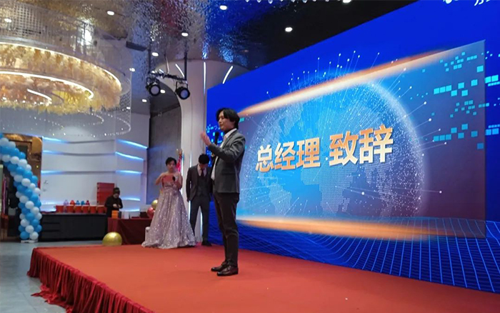 2024，WE ARE YOUNG，趁年輕揚帆啟航